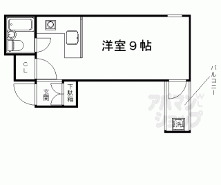 【ハルモニア】