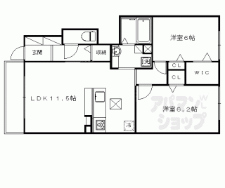 【ロイヤルクレセント】