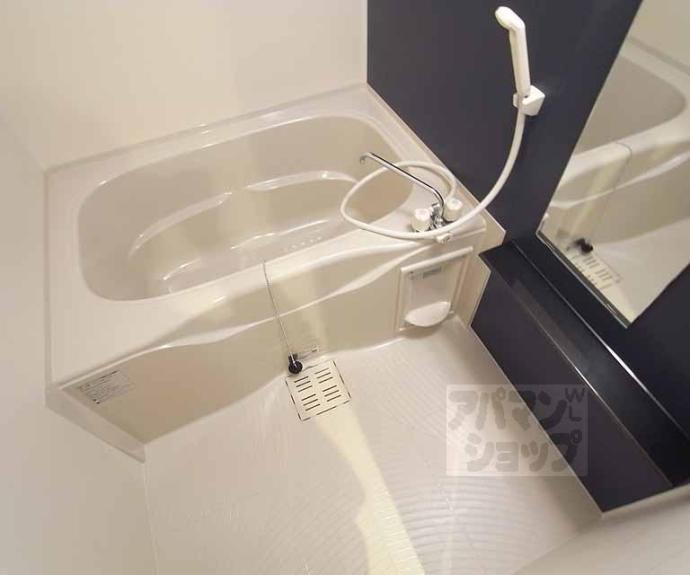 【レスポワール常盤】間取