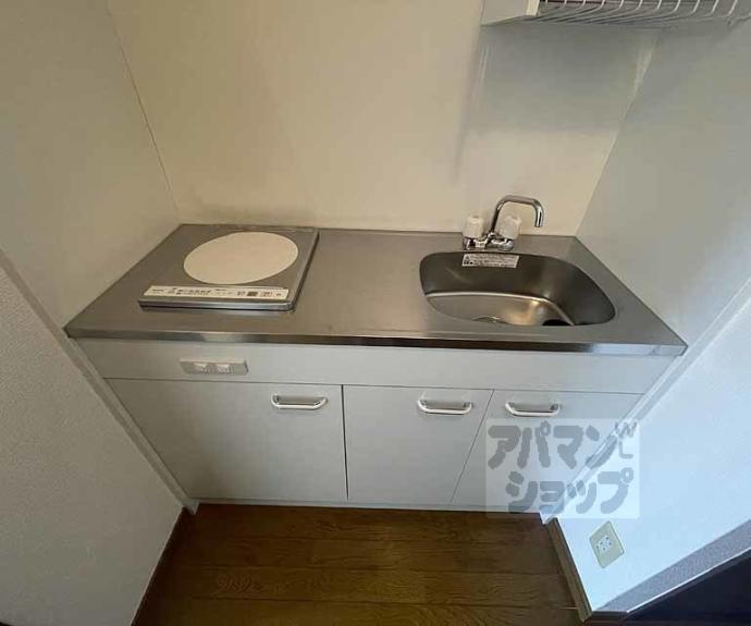 【グランデ御池】間取