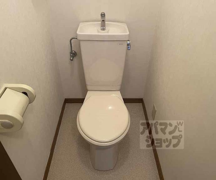 【グランデ御池】間取