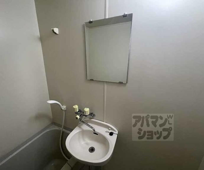 【グランデ御池】間取