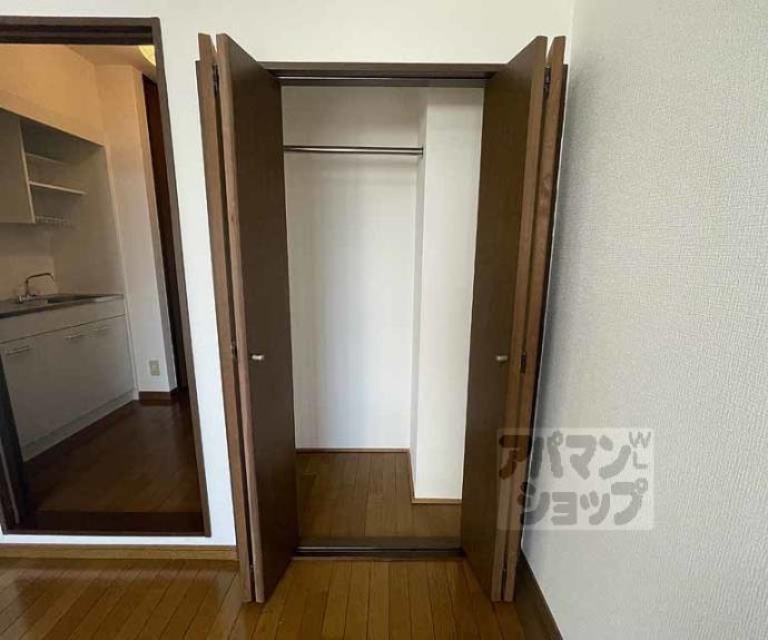 【グランデ御池】間取