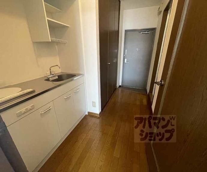 【グランデ御池】間取