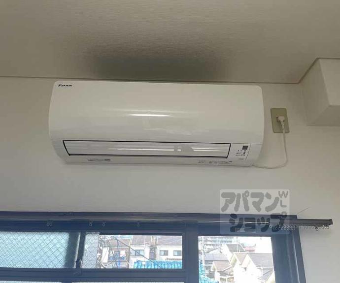 【グランデ御池】間取