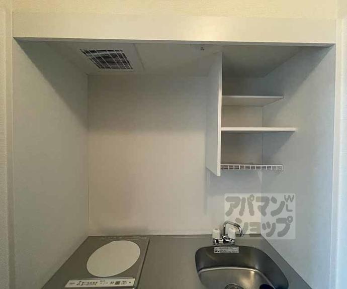 【グランデ御池】間取