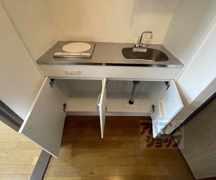 【グランデ御池】間取