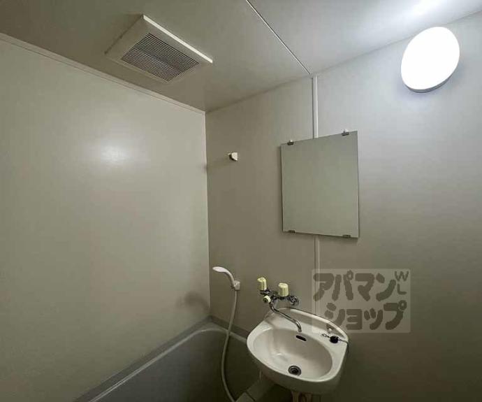 【グランデ御池】間取