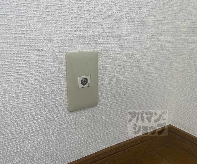 【グランデ御池】間取