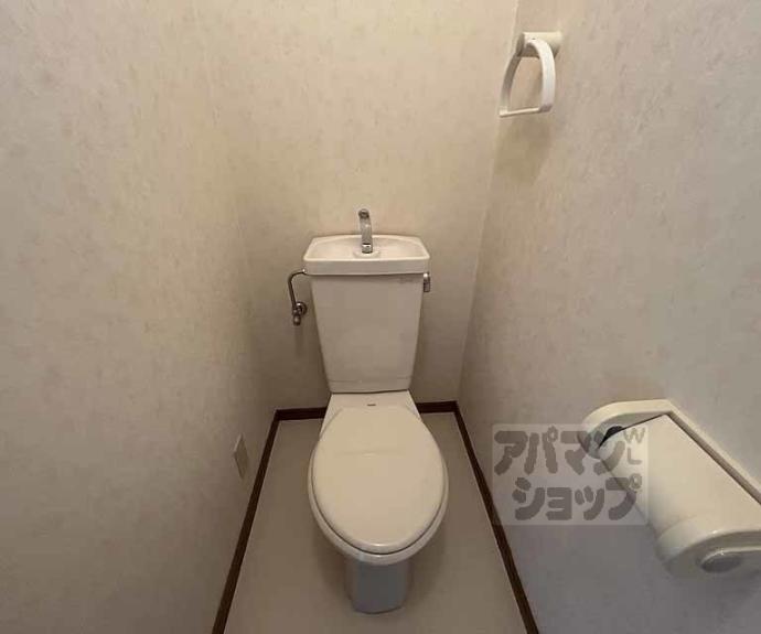 【グランデ御池】間取