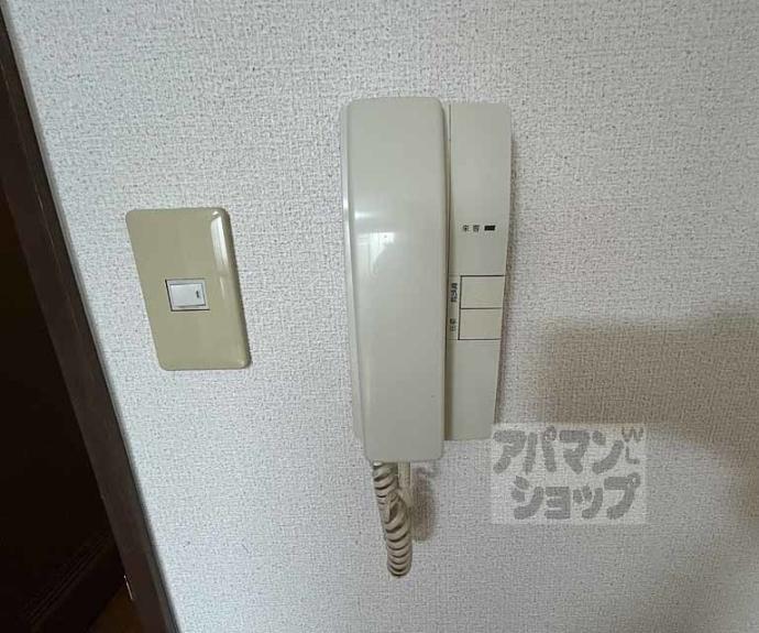 【グランデ御池】間取