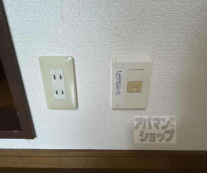 【グランデ御池】間取