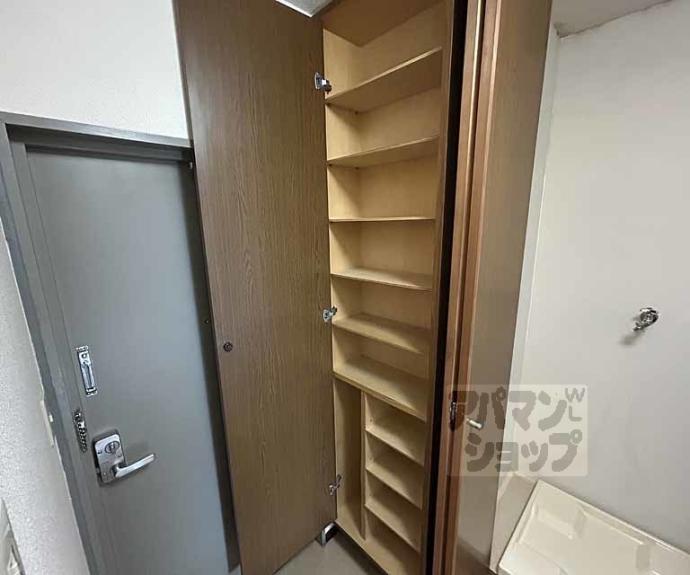 【グランデ御池】間取