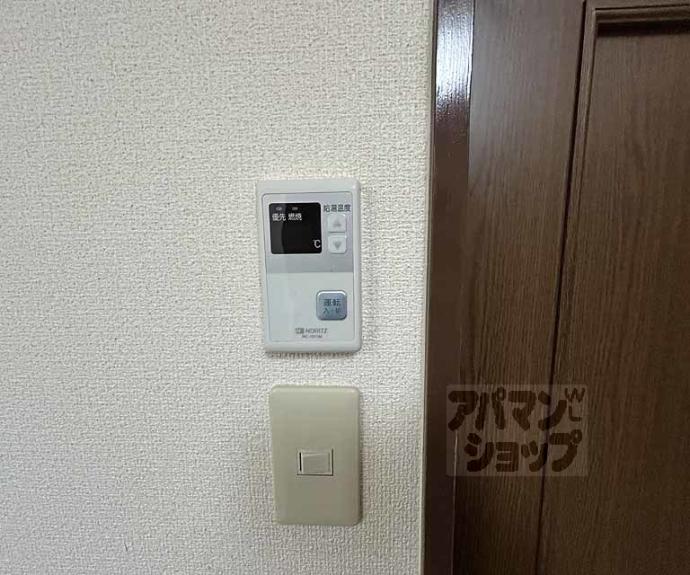 【グランデ御池】間取