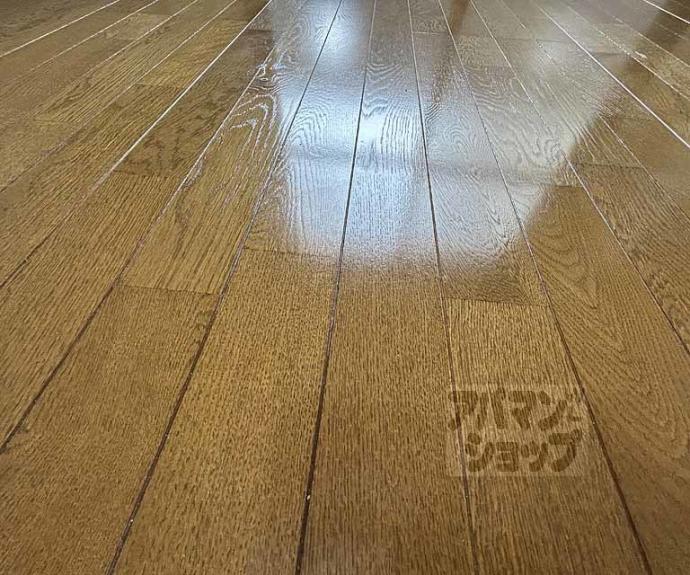 【グランデ御池】間取