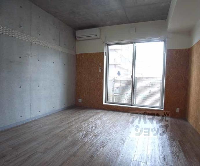 【エスパシオ梅津】間取