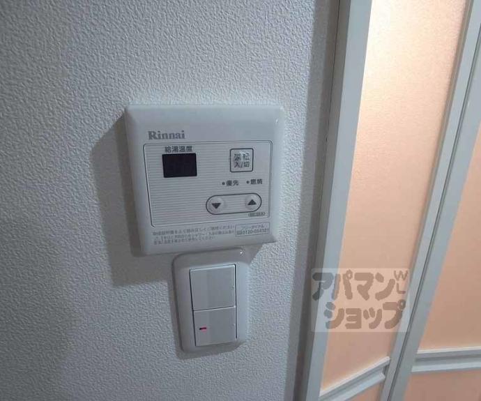 【エスパシオ梅津】間取