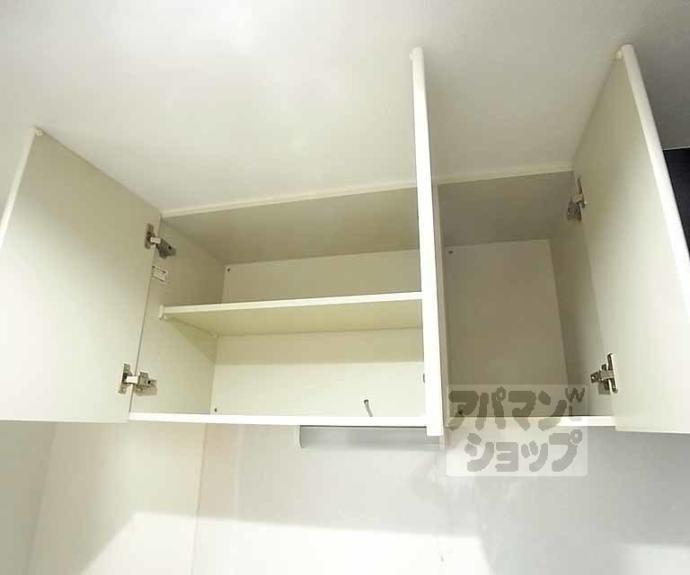 【エスパシオ梅津】間取