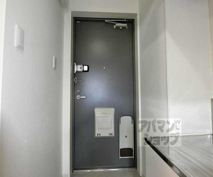 【エスパシオ梅津】間取