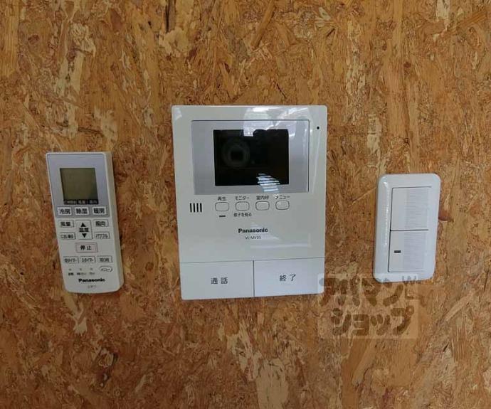 【エスパシオ梅津】間取