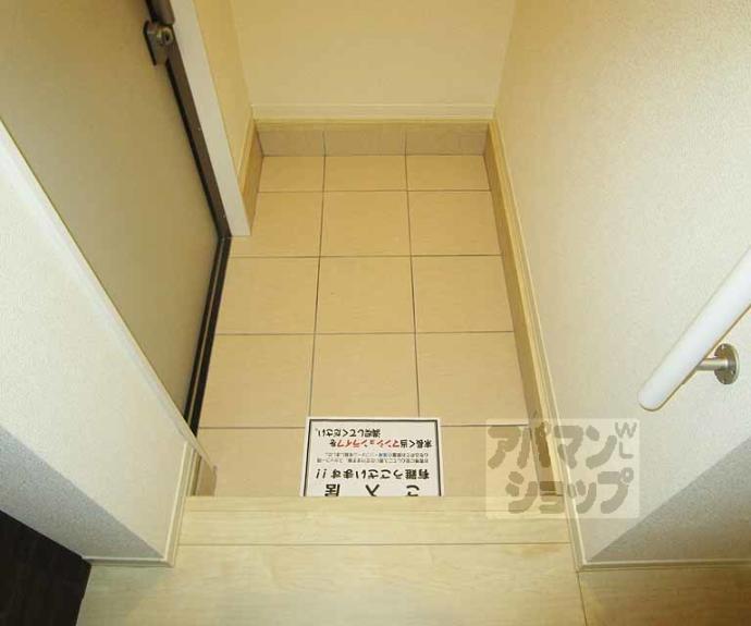 【ガスパール鷹峯】間取