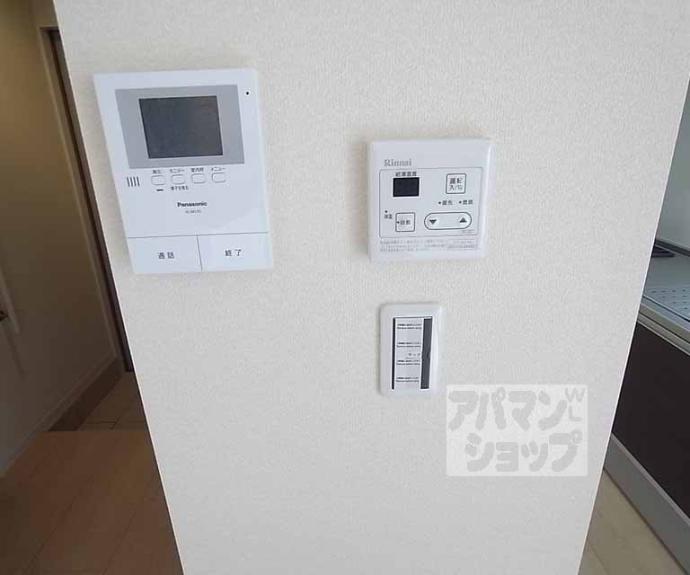 【ガスパール鷹峯】間取