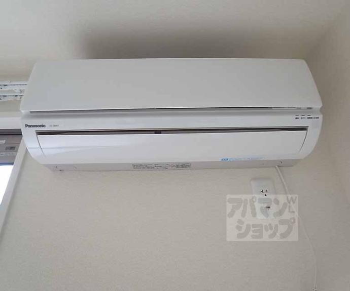 【ガスパール鷹峯】間取