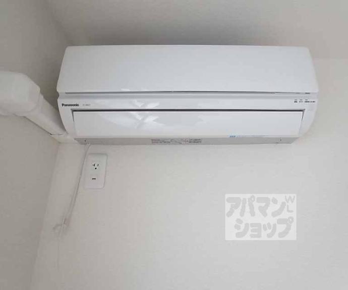 【ガスパール鷹峯】間取