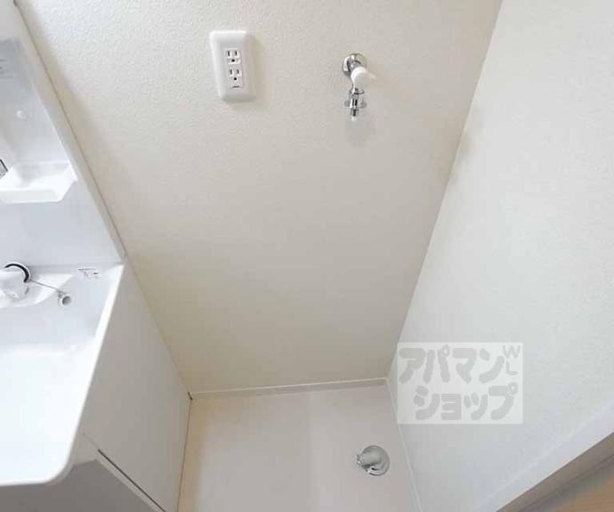 【ガスパール鷹峯】間取