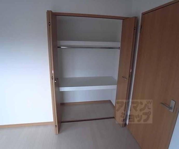 【ディアコート葛野三条】間取