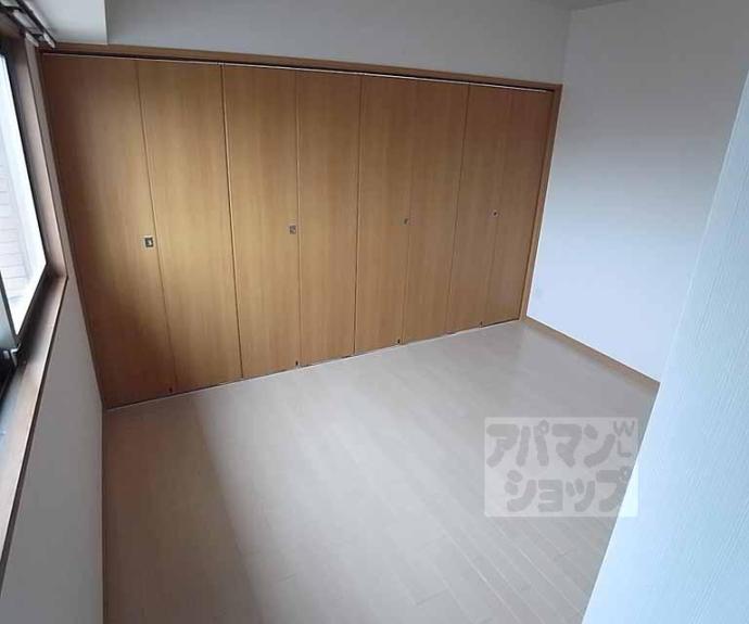 【ディアコート葛野三条】間取