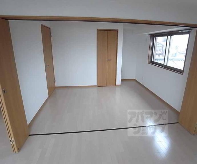 【ディアコート葛野三条】間取