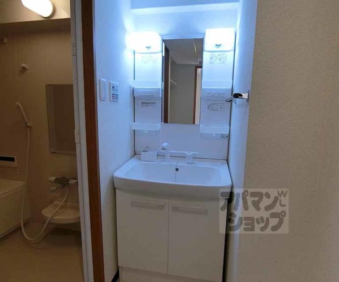 【ディアコート葛野三条】間取