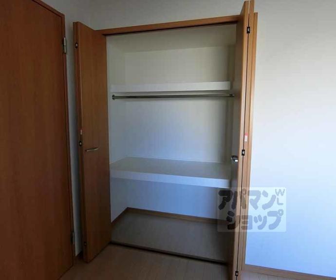 【ディアコート葛野三条】間取