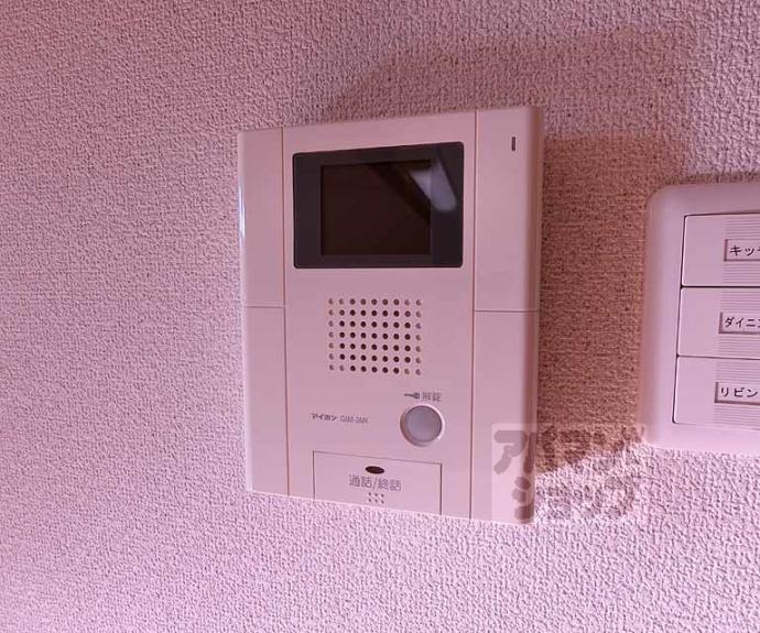 【ディアコート葛野三条】間取