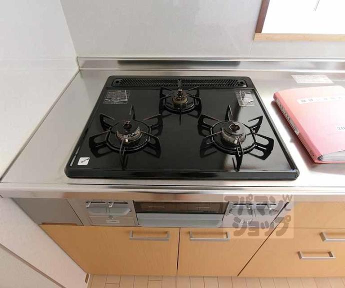 【ディアコート葛野三条】間取