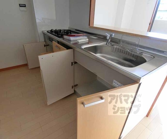 【ディアコート葛野三条】間取