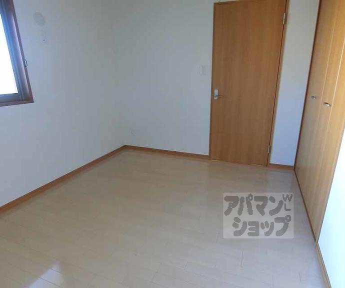 【ディアコート葛野三条】間取