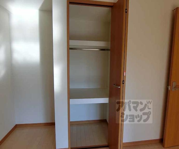 【ディアコート葛野三条】間取