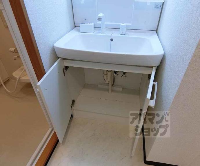 【ディアコート葛野三条】間取