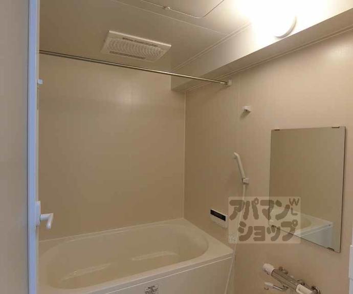 【ディアコート葛野三条】間取