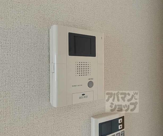 【京悠館】間取