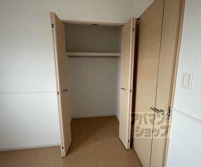【京悠館】間取
