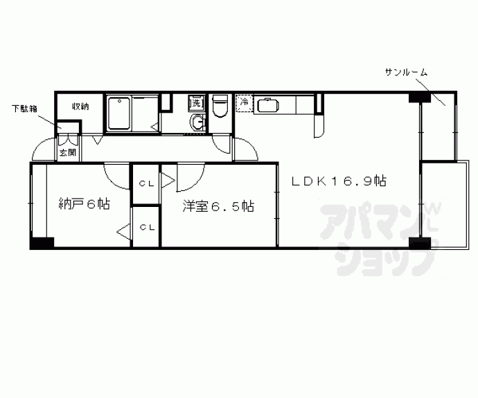 【京悠館】間取