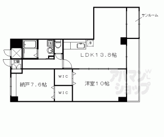 【京悠館】