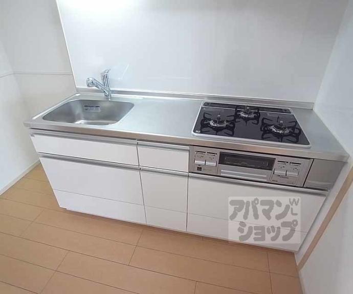 【京悠館】間取