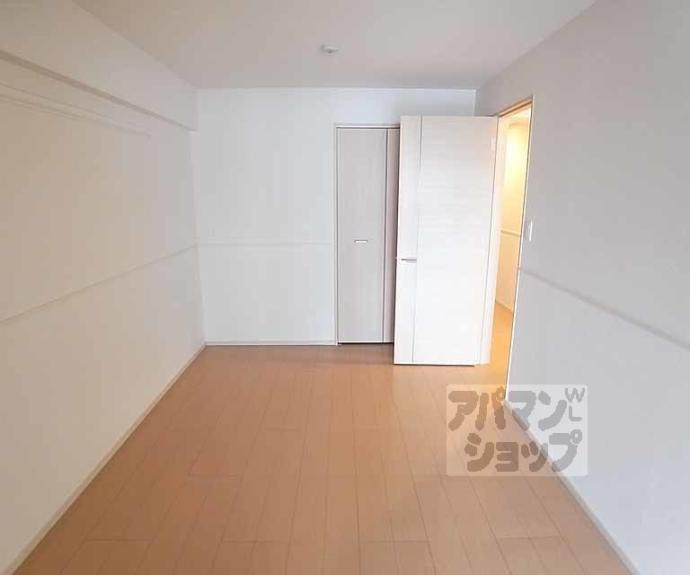 【京悠館】間取