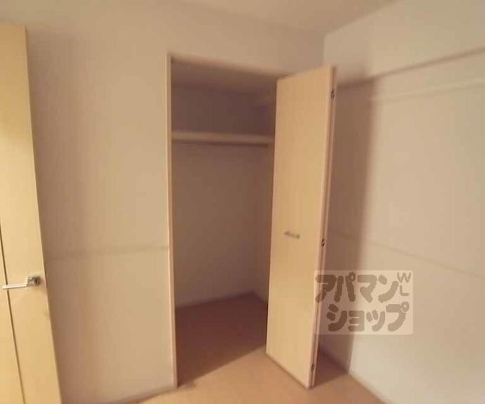 【京悠館】間取