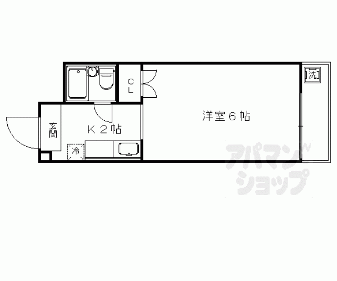 【第2コーポ北村】間取