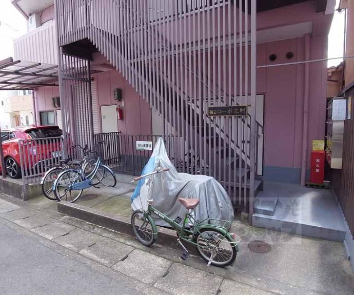 【第2コーポ北村】間取